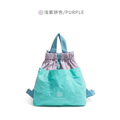 Women Fashion Casual Dopamine Contrast Nylon Backpack