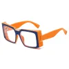 C5 Blue Orange Box
