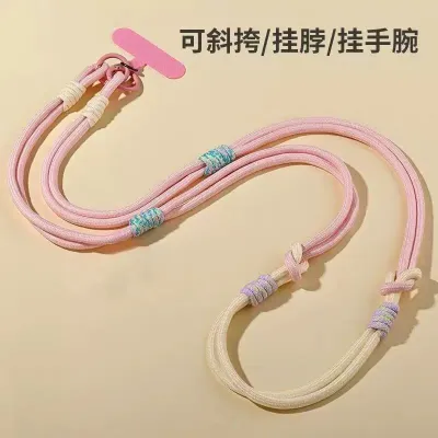 Fashion Dopamine Mobile Phone Lanyard Adjustable Strap Bag Accessories