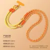 Removable [Orange]
