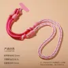 Crossbody Rope [Lt.Grey Rose Pink] Pink Clip