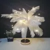 White 35*35(USB)