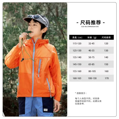 Kids Boys And Girls Fashion Casual Summer Solid Color Thin UPF 50+ Sun Protection Coat
