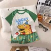 Home Green Dinosaur