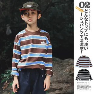 Kids Boys Spring Cotton T-Shirt