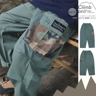 Kids Boys Spring Cotton Pants