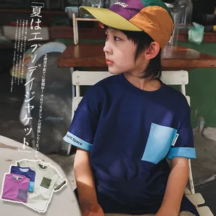 Kids Boys Summer Cotton T-Shirt