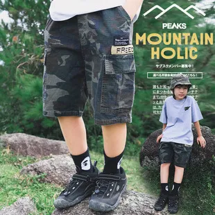 Kids Boys Summer Washed Cotton Shorts