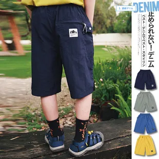 Kids Boys' Summer Nylon Shorts