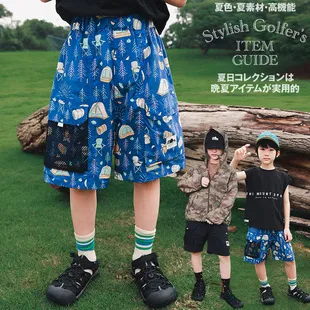 Kids Boys Fashion Summer Nylon Shorts