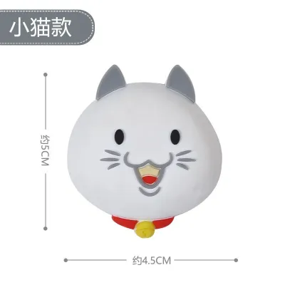 Cute Cartoon Soft Silicone Anti-Collision Door Handle Wall Protector Pad Self-Adhesive Home Decoration