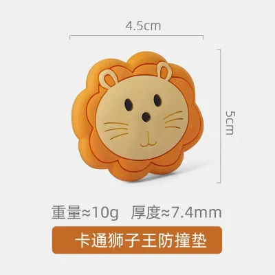 Cute Cartoon Soft Silicone Anti-Collision Door Handle Wall Protector Pad Self-Adhesive Home Decoration