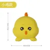 Little Chick