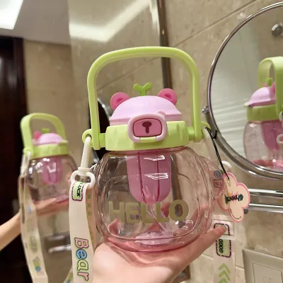 Fashion Cute Bear Portable Straw Large Capacity Water Cup for Home Kitchen