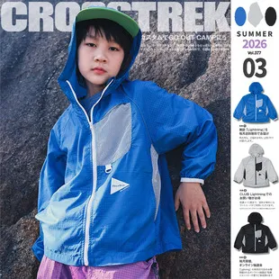 Kids Boys Summer Nylon Coat