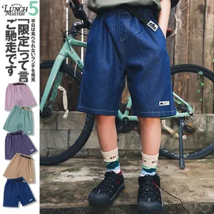 Kids Boys Summer Cotton Shorts