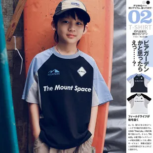 Kids Boys Summer Cotton T-Shirt