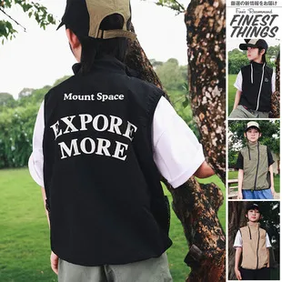 Kids Boys Summer Nylon Vest