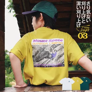 Kids Boys Summer Cotton T-Shirt