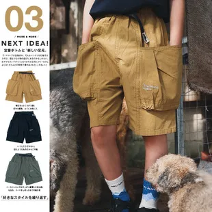 Kids Boys Summer Cotton Shorts