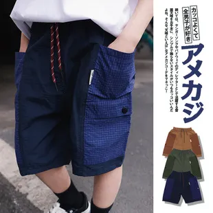 Kids Boys Summer Nylon Shorts