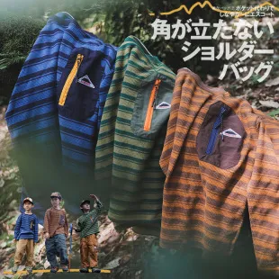 Kids Boys Spring Cotton T-Shirt