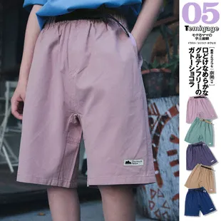 Kids Boys Summer Cotton Shorts
