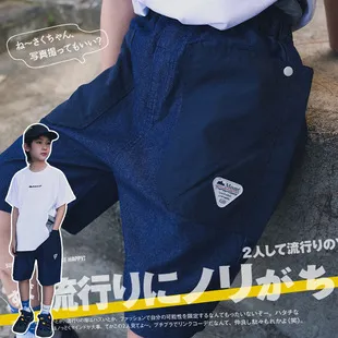 Kids Boys Summer Cotton Denim Shorts