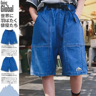 Kids Boys Summer Cotton Denim Shorts