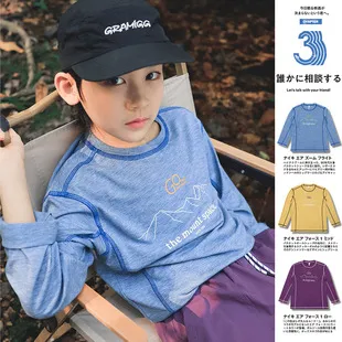 Kids Boys Spring Polyester T-Shirt