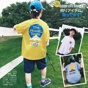 Kids Boys Summer Cotton T-Shirt