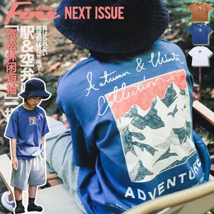 Kids Boys Summer Cotton T-Shirt