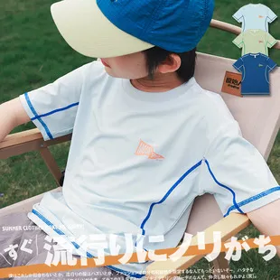 Kids Boys Summer Polyester T-Shirt