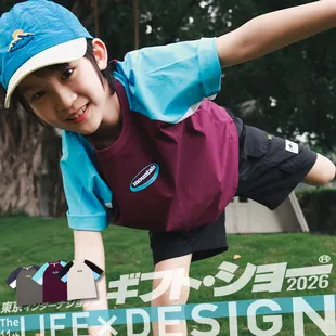 Kids Boys Summer Polyester T-Shirt
