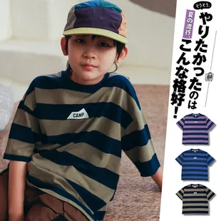 Kids Boys Summer Cotton T-Shirt