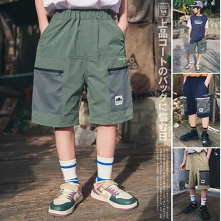 Kids Boys Summer Nylon Shorts