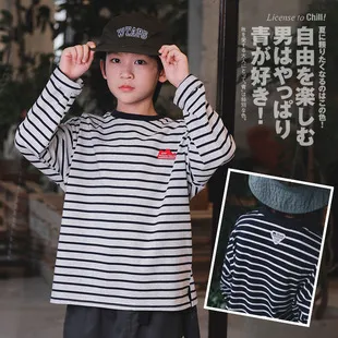 Kids Boys' Spring Cotton T-Shirt