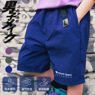 Kids Boys Summer Polyester Shorts