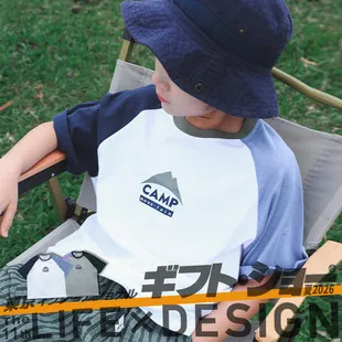 Kids Boys Summer Cotton T-Shirt
