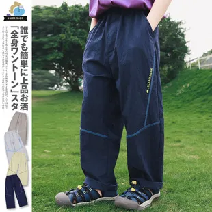 Kids Boys Summer Nylon Pants