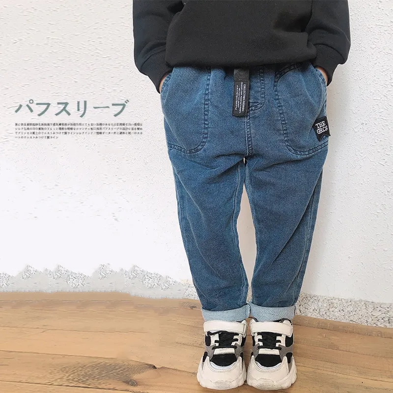 Kids Boys Autumn Cotton Jeans