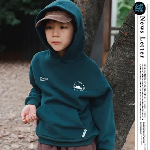 Kids Boys Winter Cotton Hoodies