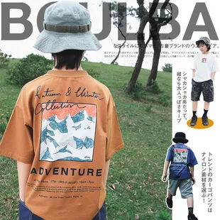 Kids Boys Summer Cotton T-Shirt