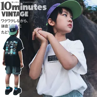 Kids Boys Summer Cotton T-Shirt