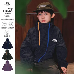 Kids Boys Spring Nylon Jacket