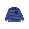 Sapphire Blue Stripe