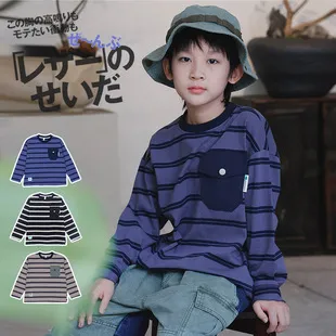 Kids Boys Spring Cotton T-Shirt