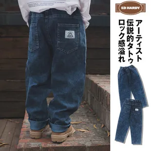Kids Boys Spring Cotton Jeans