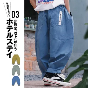 Kids Boys Spring Cotton Pants