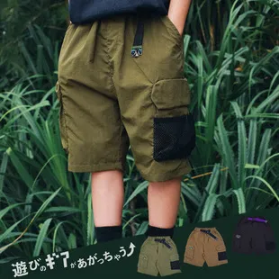 Kids Boys Summer Nylon Shorts